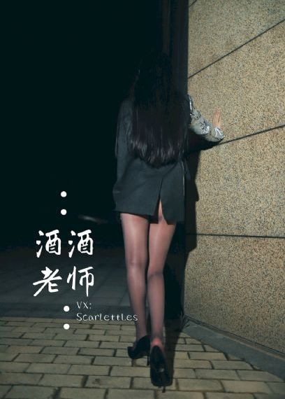 半是蜜糖半是伤电视剧免费完整版